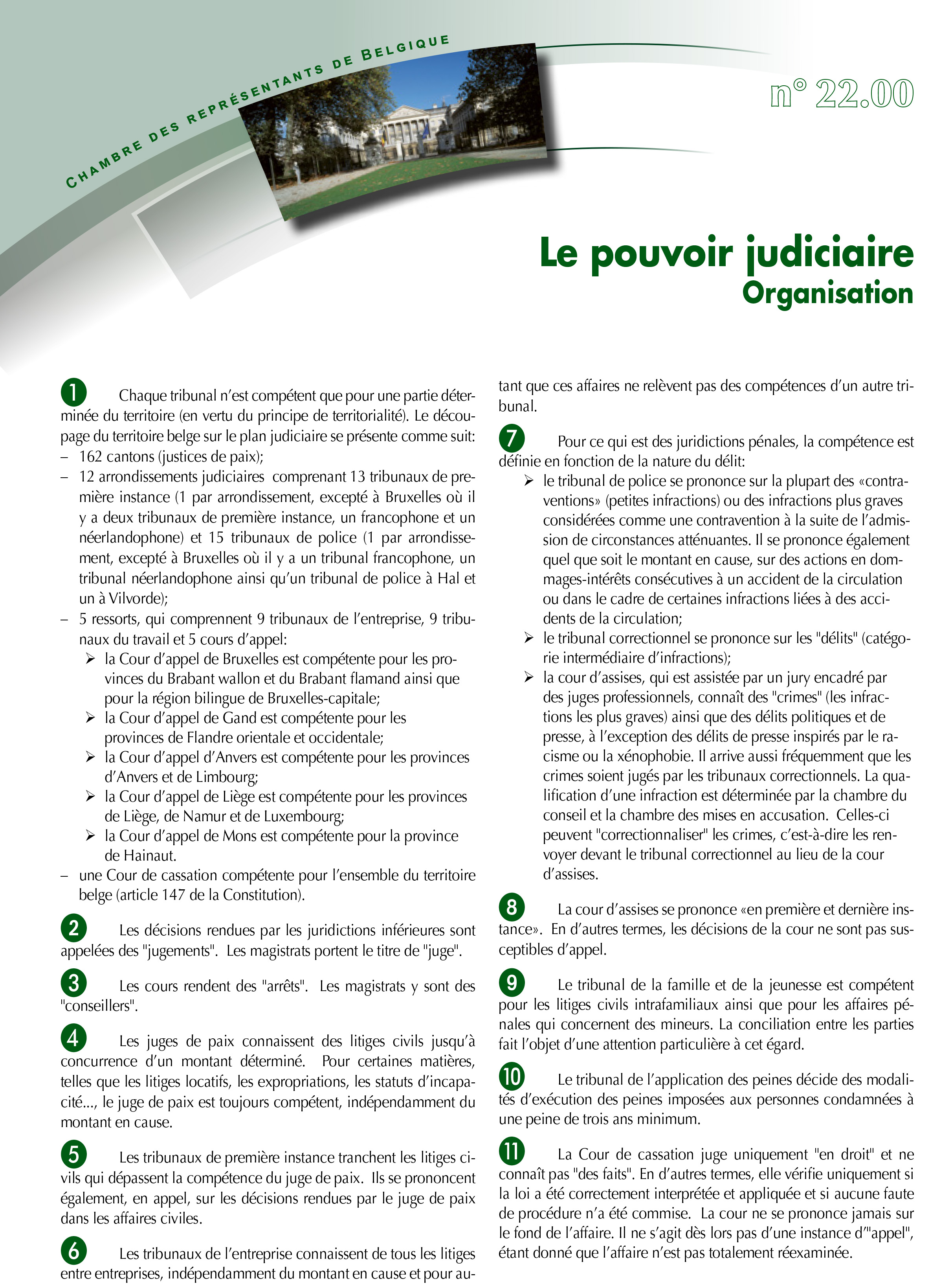 Le pouvoir judiciaire - Organisation